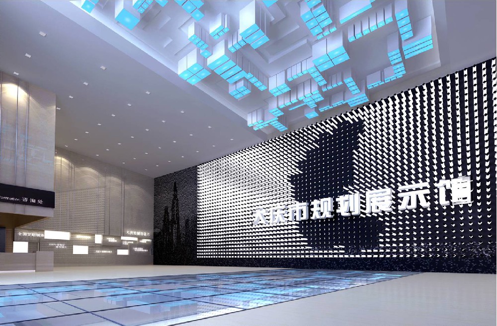 大慶規(guī)劃展廳設(shè)計(jì)